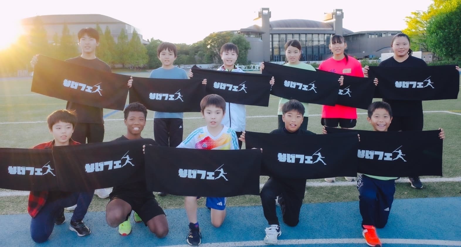 クラウドファンディング